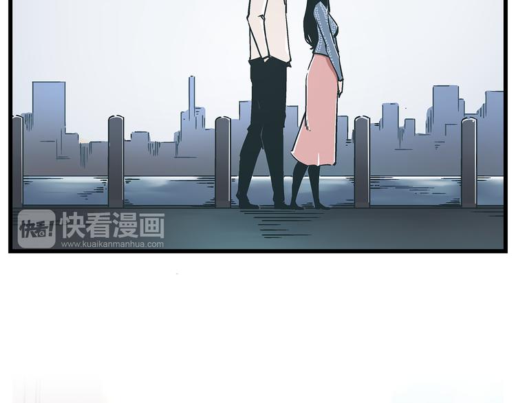 最终话 死的人，应该是你！43