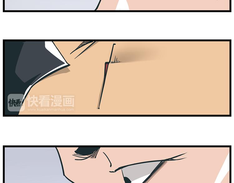 第17话 证据保留失败41