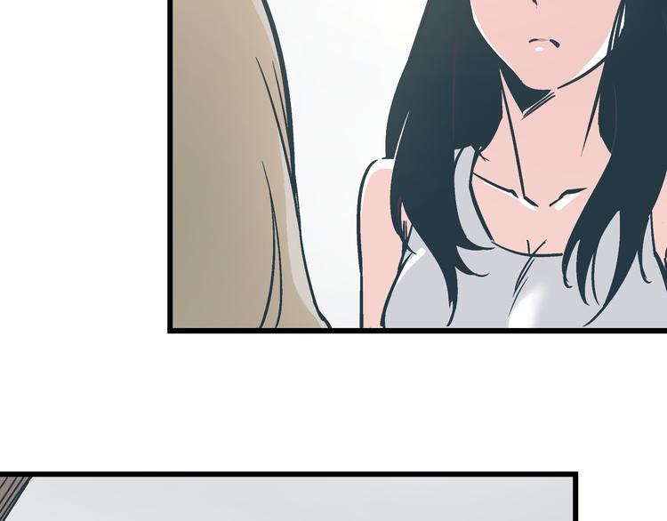 第11话 希望你能相信我！19