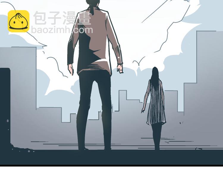 第10话 我跟你没得商量！17