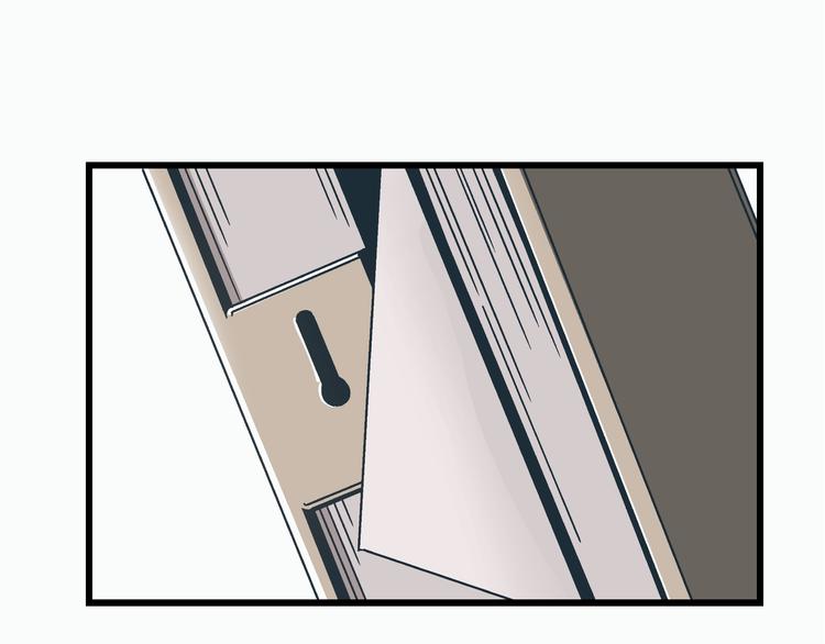 第3话 偷听2
