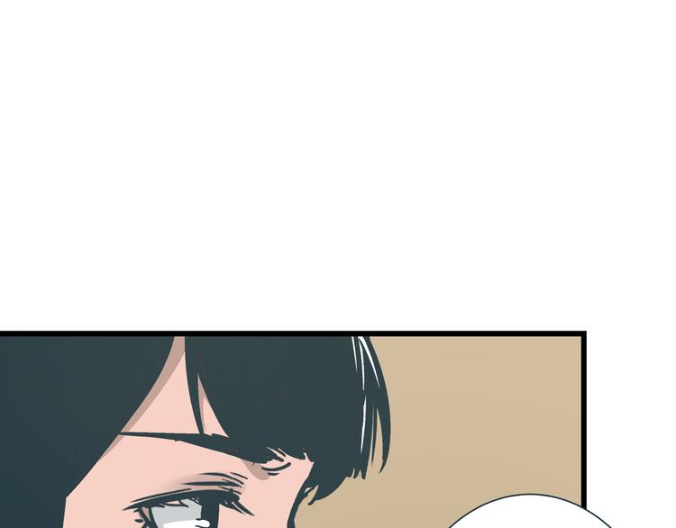 第10话 我跟你没得商量！40