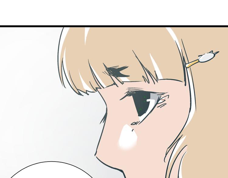 第11话 希望你能相信我！51