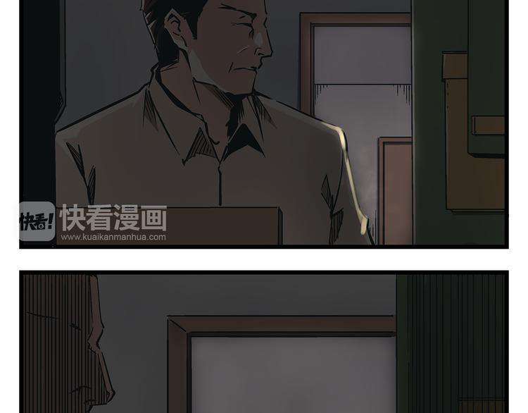 第19话 你的死，只因为你知道的太多40