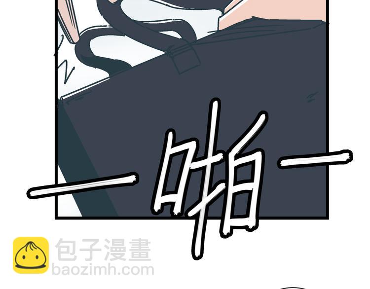 第9话 证据被毁，终极boss出现60