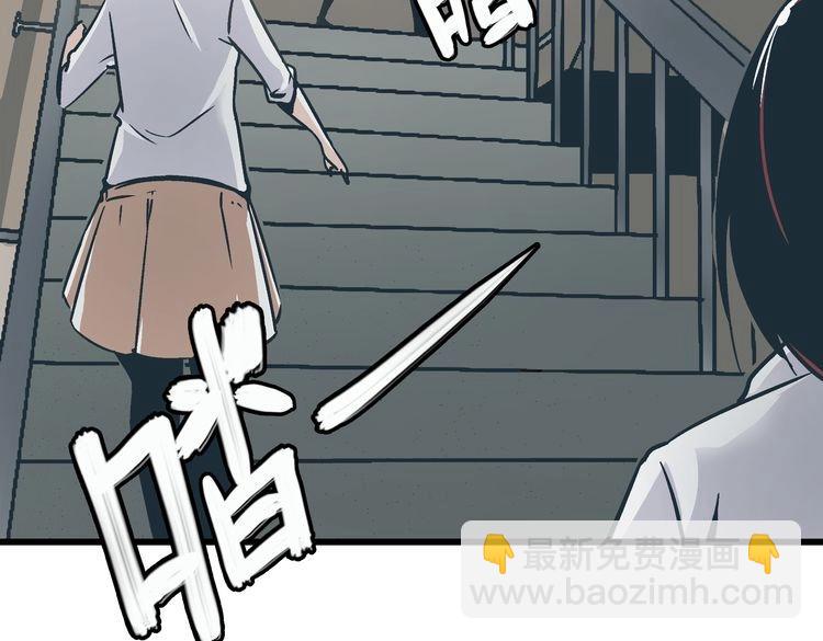 第2话 千钧一发154