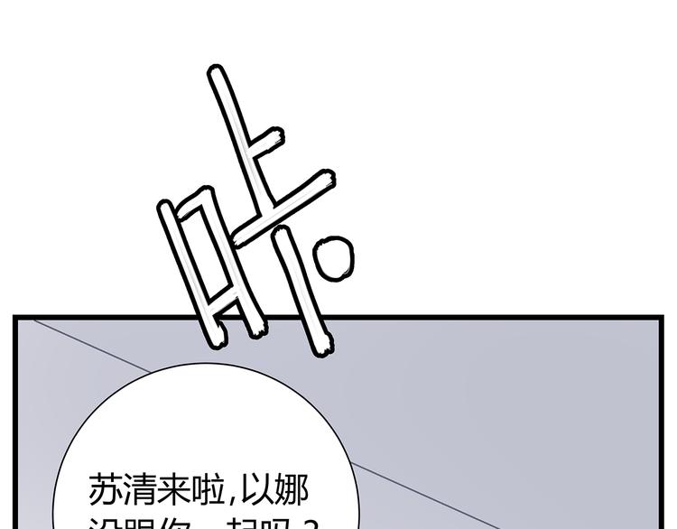 第17话 证据保留失败28