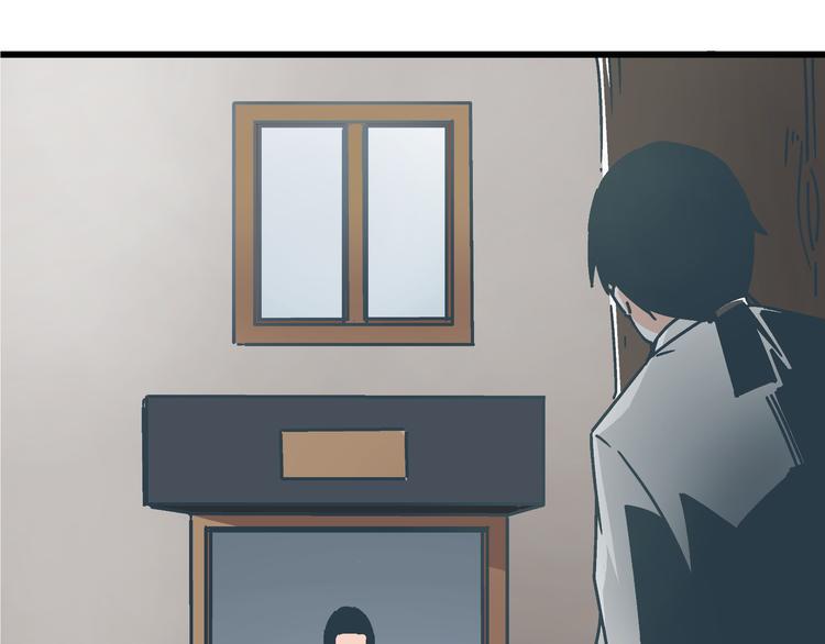 第6话 偷准考证0