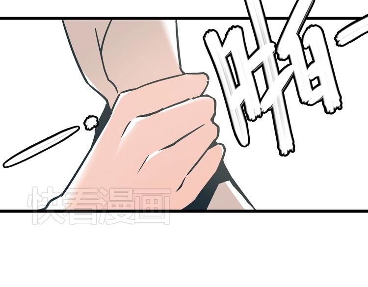 第2话 千钧一发70