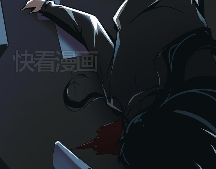 第4话 血泊108