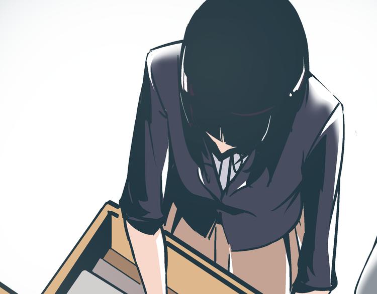 第3话 偷听51