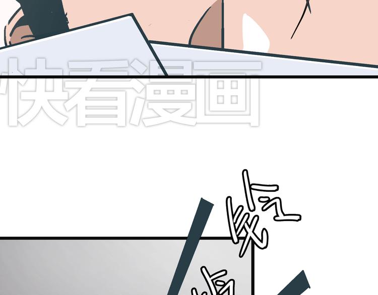 第8话 人赃俱获39