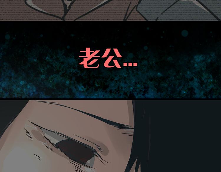 第15话 林以娜，那个人是你吗？12