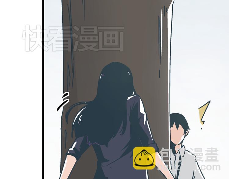 第5话 化险为夷92