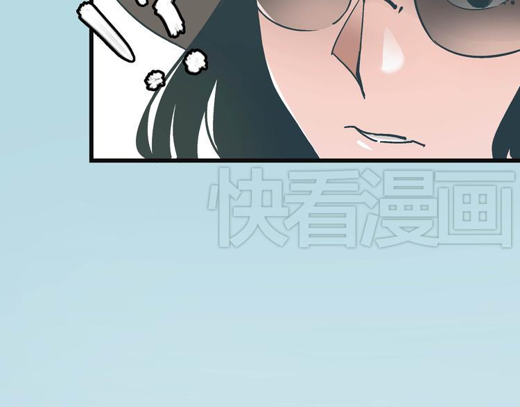 第8话 人赃俱获3