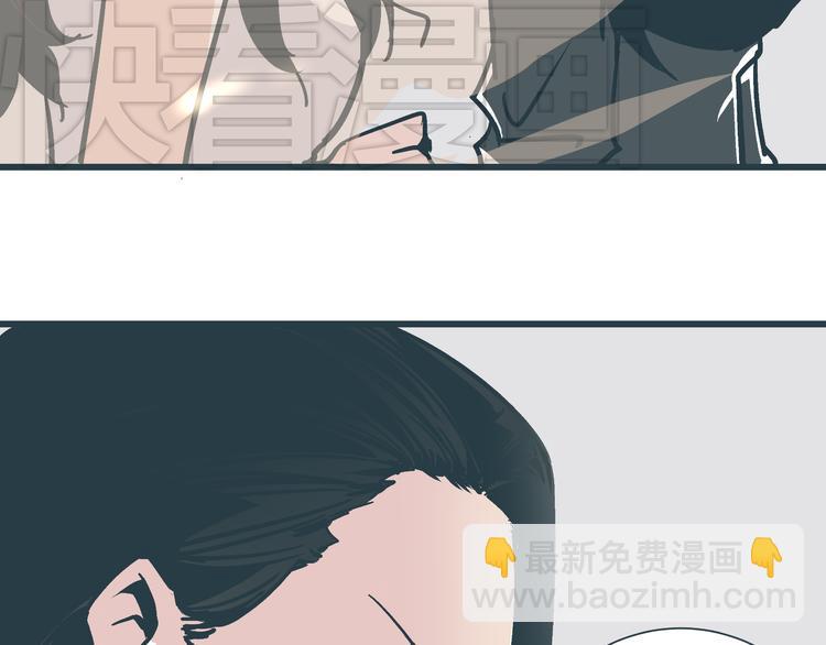 第9话 证据被毁，终极boss出现16