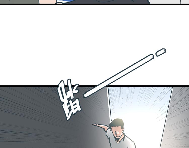第11话 希望你能相信我！69