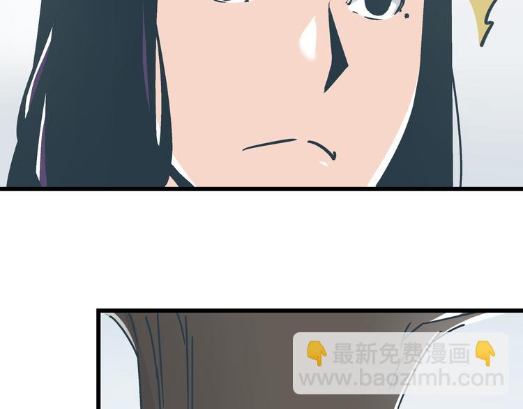 第5话 化险为夷91