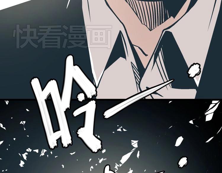 第2话 千钧一发123
