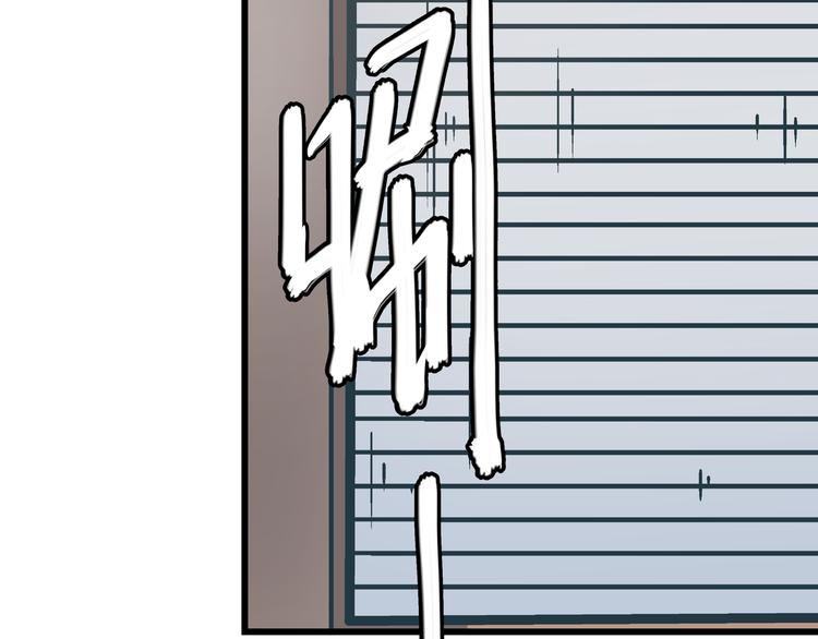 第3话 偷听80