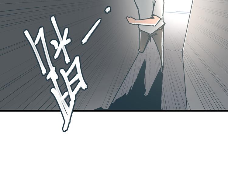 第11话 希望你能相信我！70
