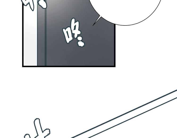 第13话 大反派改邪归正？3