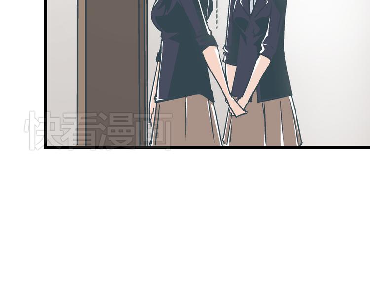 第6话 偷准考证67