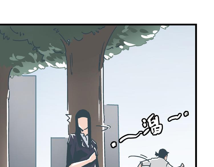 第6话 偷准考证48