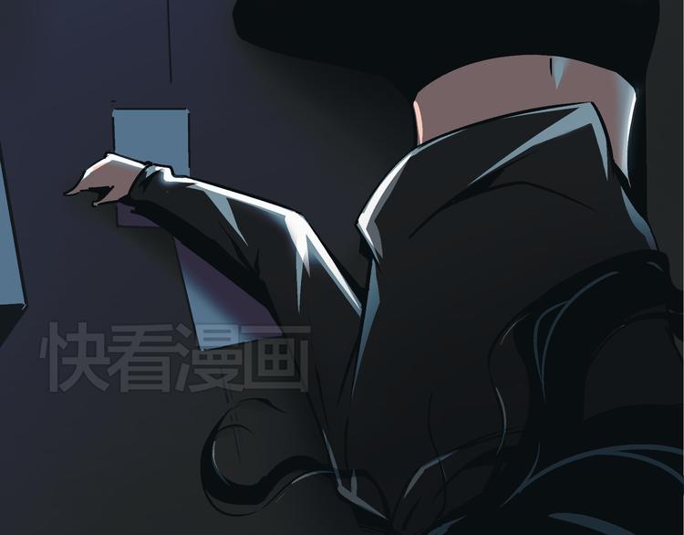 第5话 化险为夷4