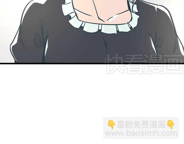 第11话 希望你能相信我！9