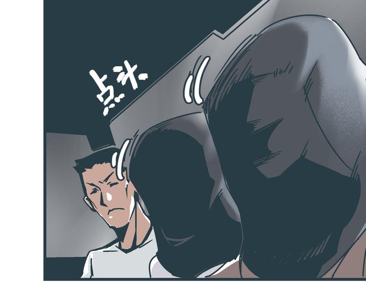 第9话 证据被毁，终极boss出现74