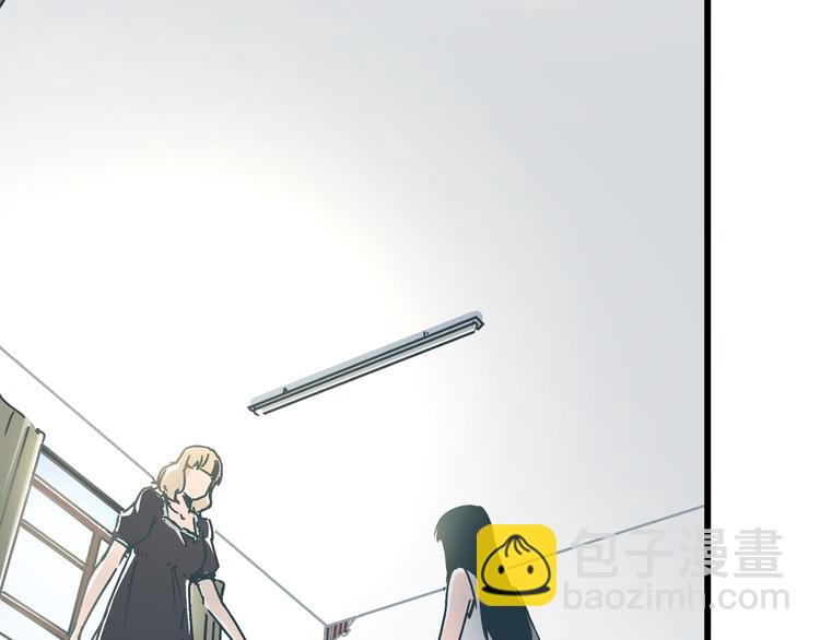 第11话 希望你能相信我！20