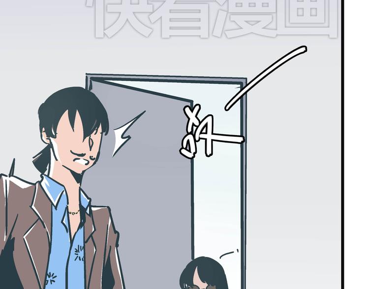 第8话 人赃俱获47