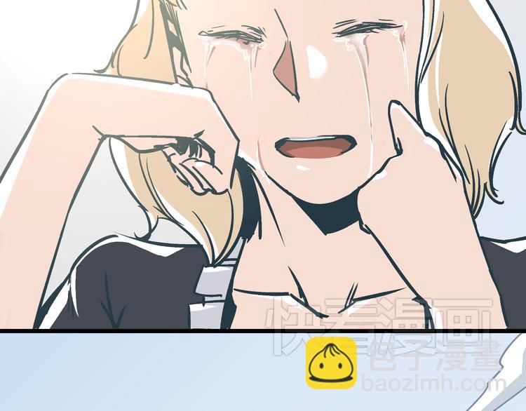 第11话 希望你能相信我！56