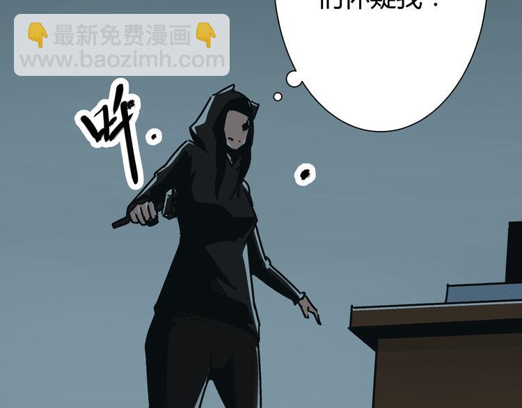 第5话 化险为夷17