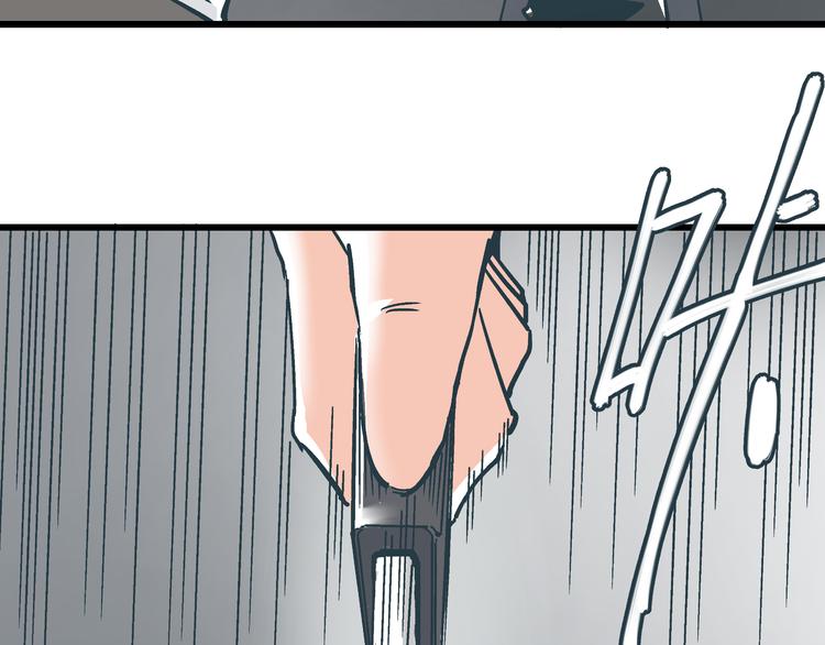 第11话 希望你能相信我！72