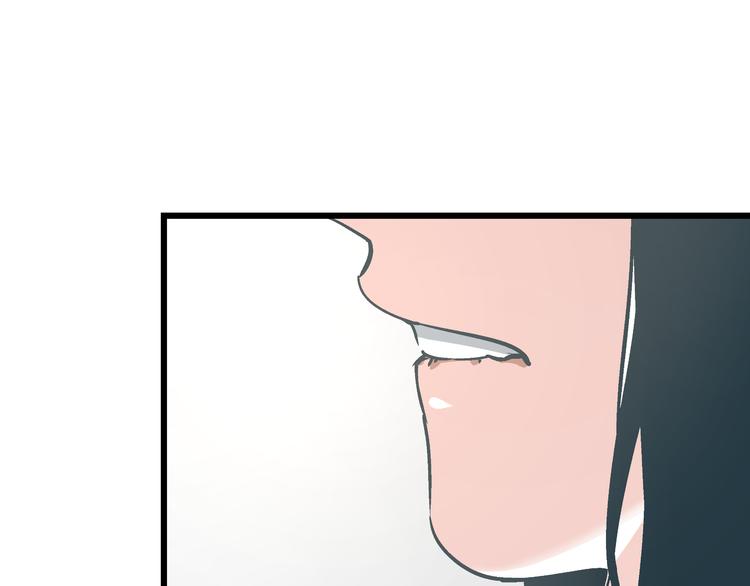 第11话 希望你能相信我！44