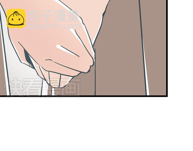 第6话 偷准考证65