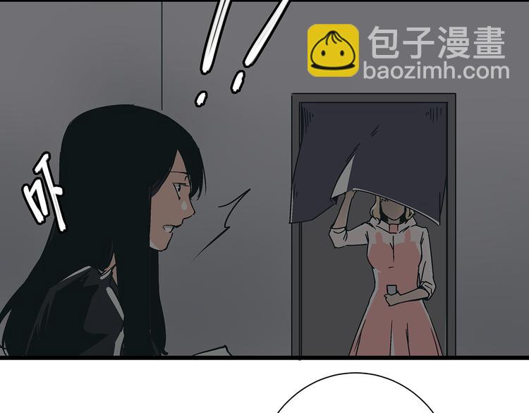 第15话 林以娜，那个人是你吗？56