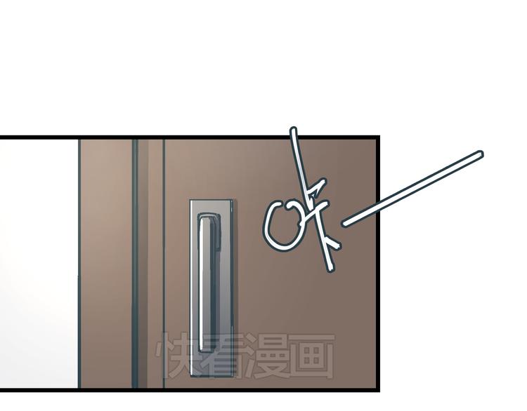 第14话 原来你就是替换我成绩的人47