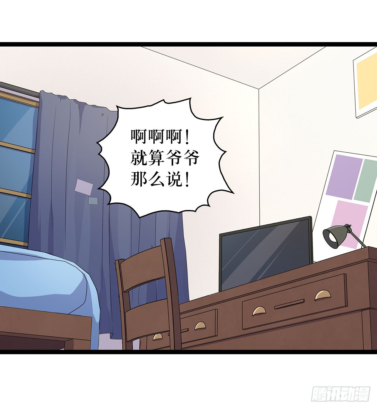 第十八话36