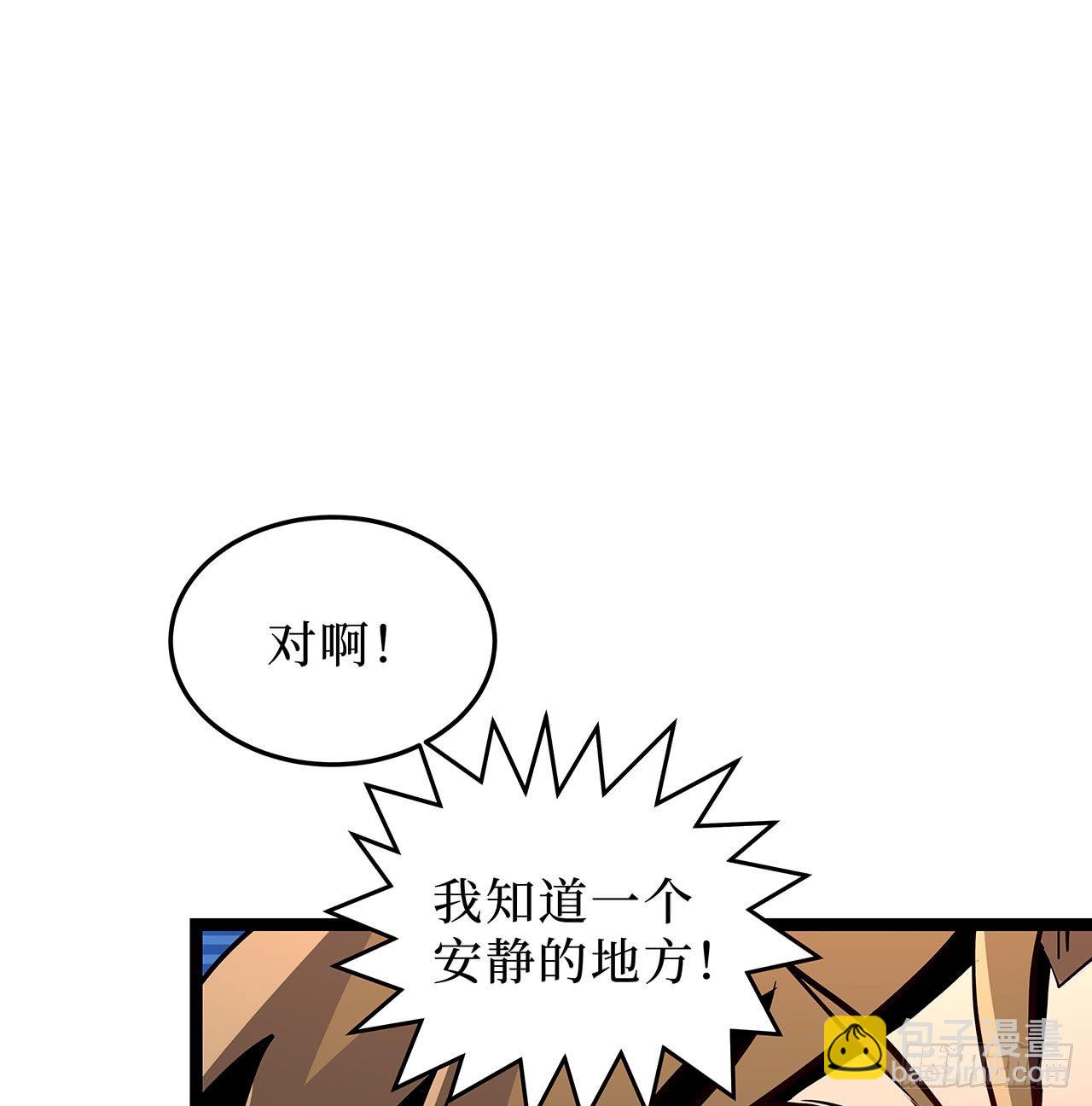 第十二话34