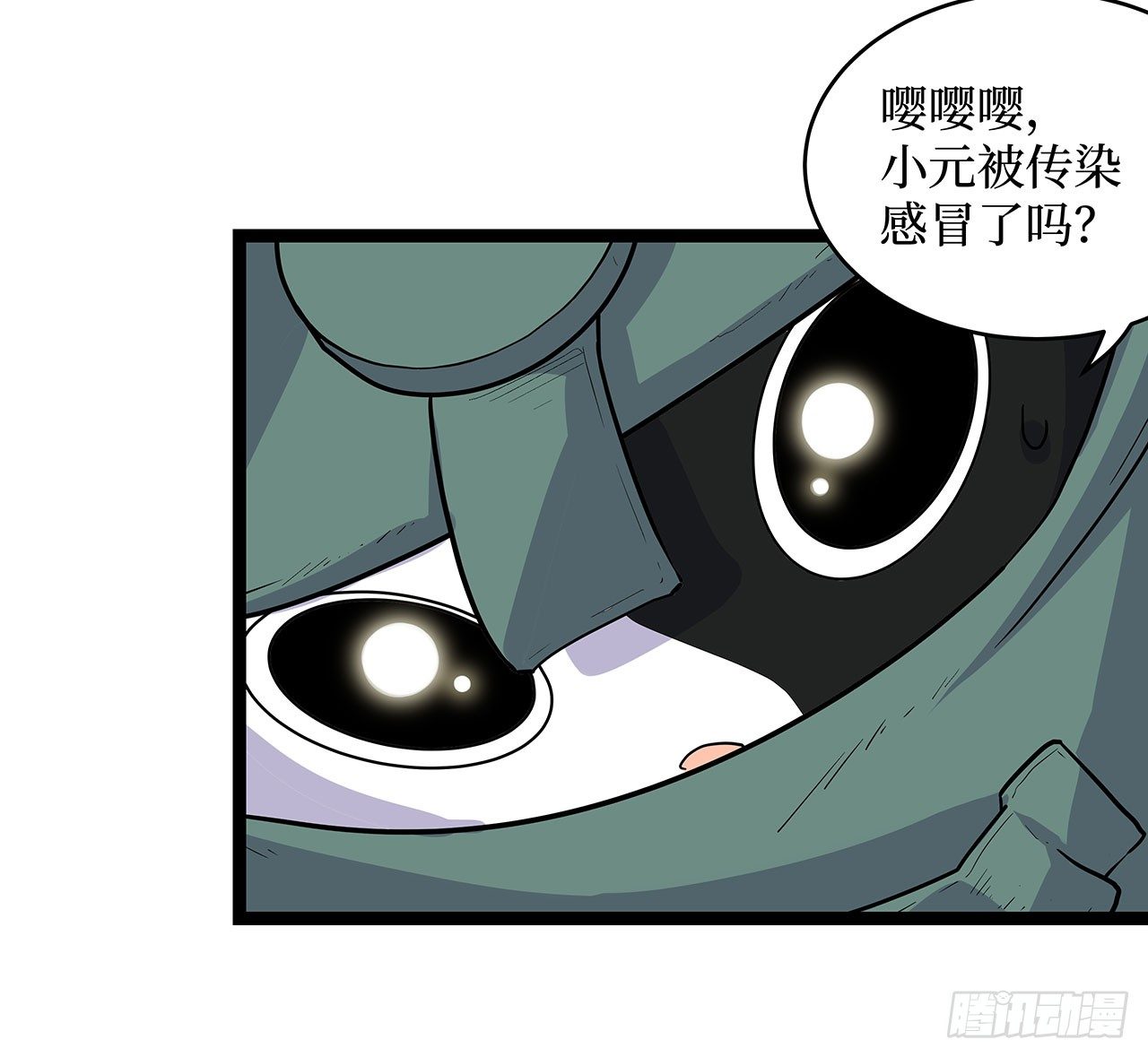 第十八话26