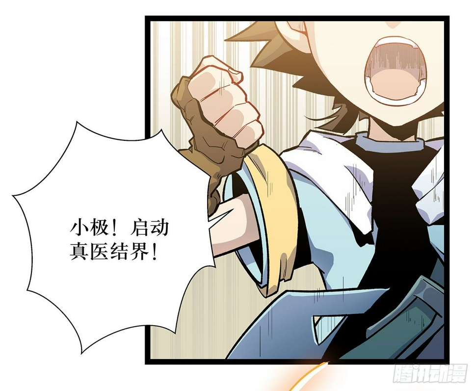 序25