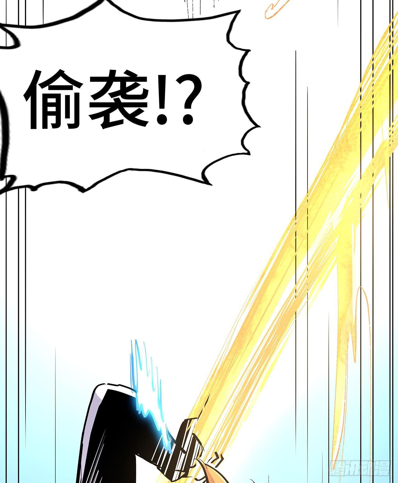 第十五话36