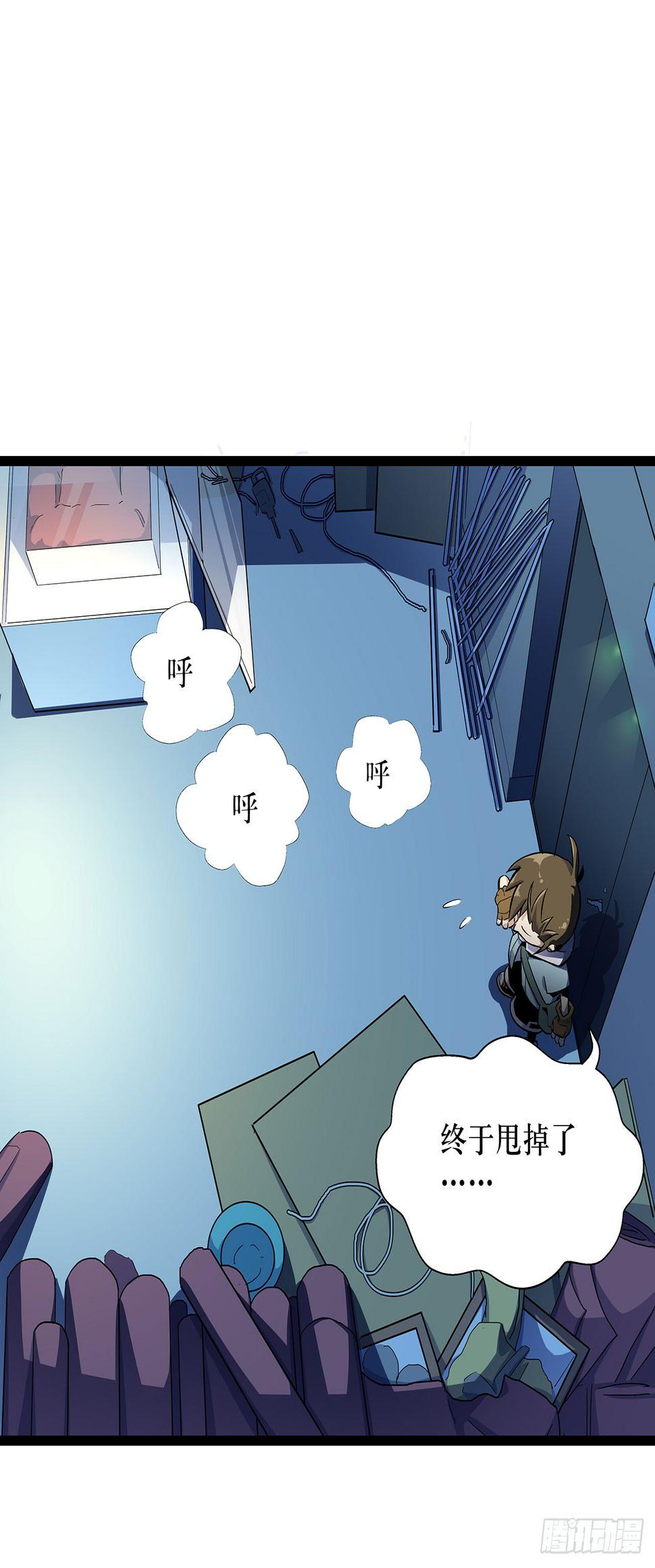 第一话36
