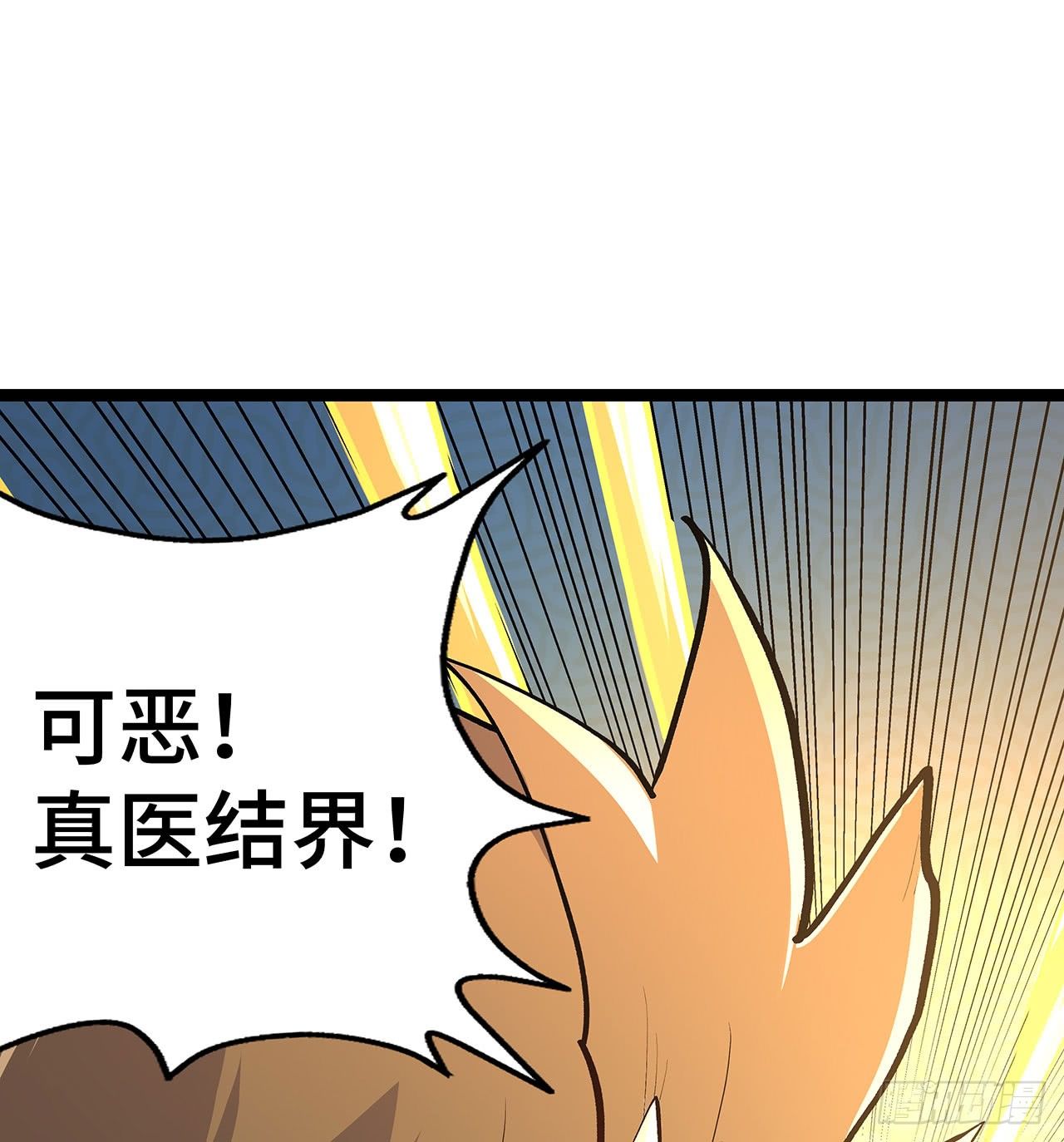 第十三话15