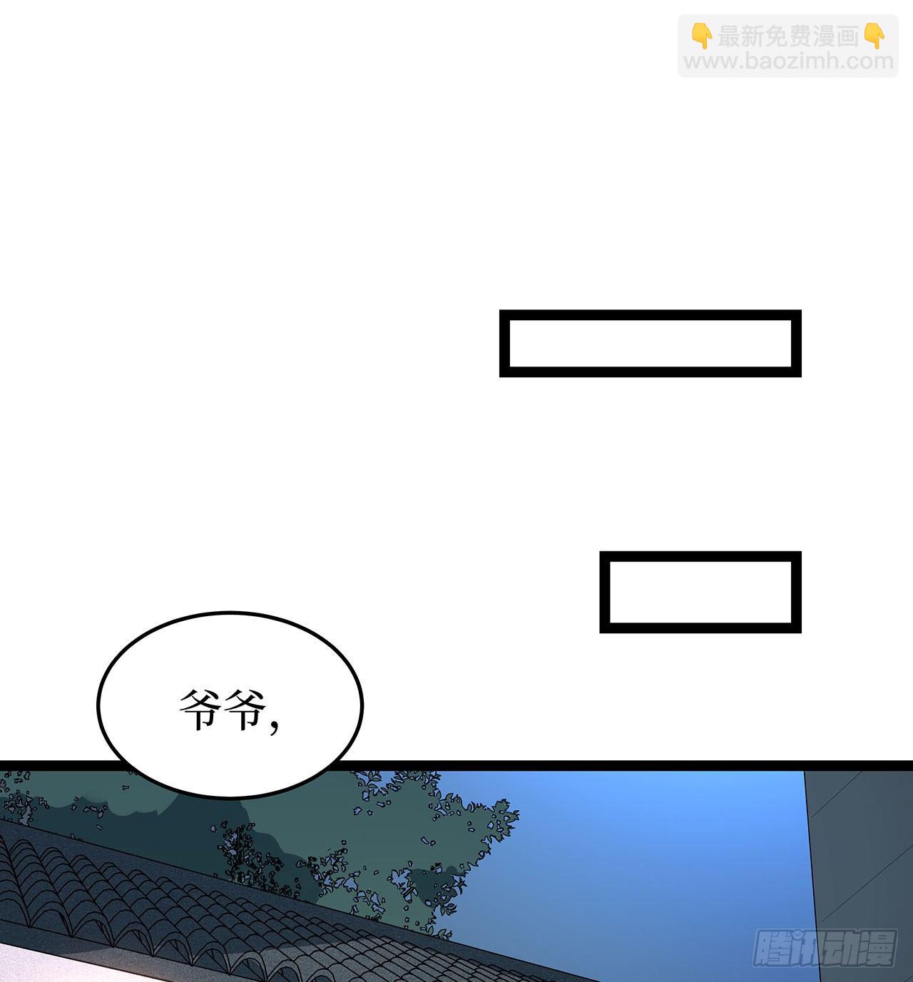 第十八话18
