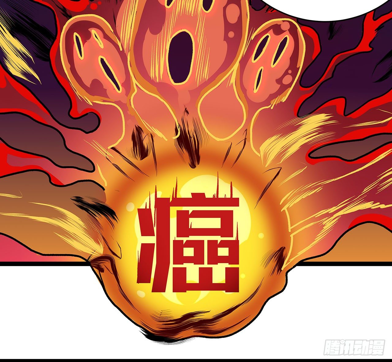 第八话19