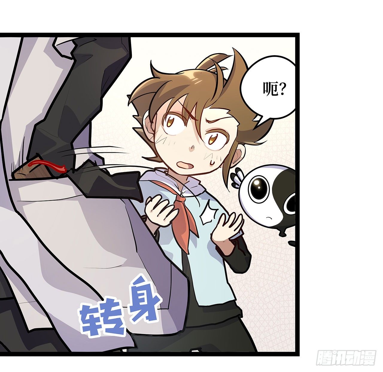第二十二话27